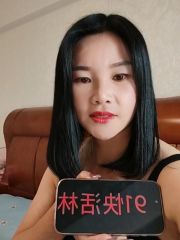宁波性感老师