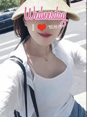 东区阿红老师