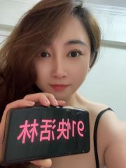 大波乳交苗苗