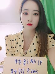 新区优雅小妮